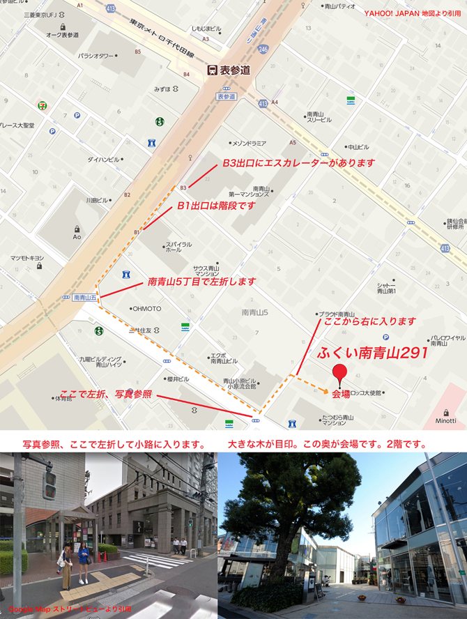蕎麦鑑定士